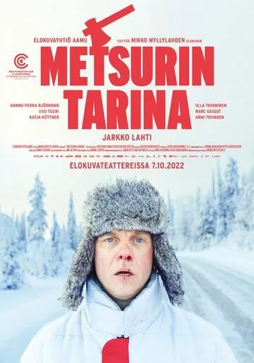 История дровосека / Metsurin tarina (2022)