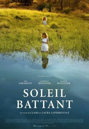 Жаркое солнце / Soleil battant (2017)