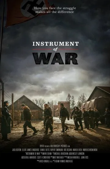 Орудие войны / Instrument of War (2017)