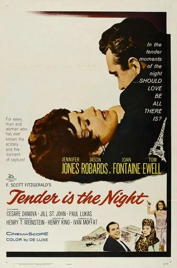 Ночь нежна / Tender Is the Night (1961)