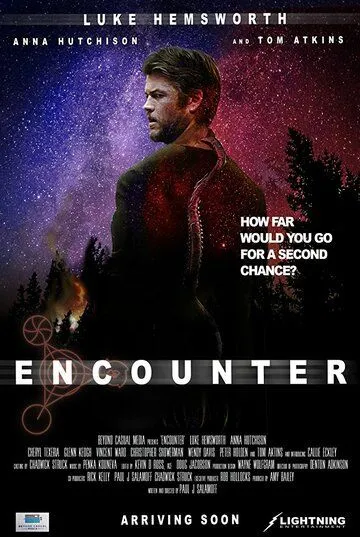 Контакт / Encounter (2018)