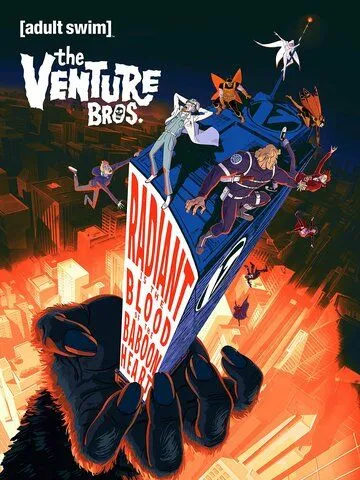 Братья Вентура: Сияющая кровь сердца бабуина / The Venture Bros.: Radiant Is the Blood of the Baboon Heart (2023)