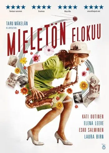 Дурацкий август / Mieletön elokuu (2013)