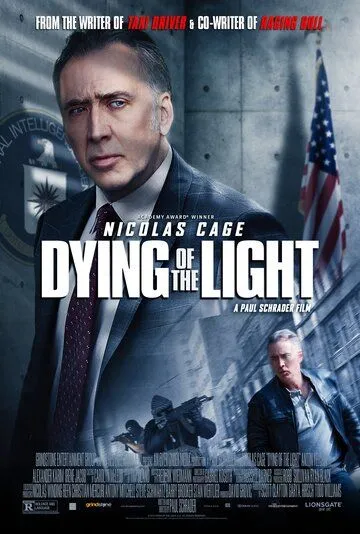 Умирающий свет / Dying of the Light (2014)