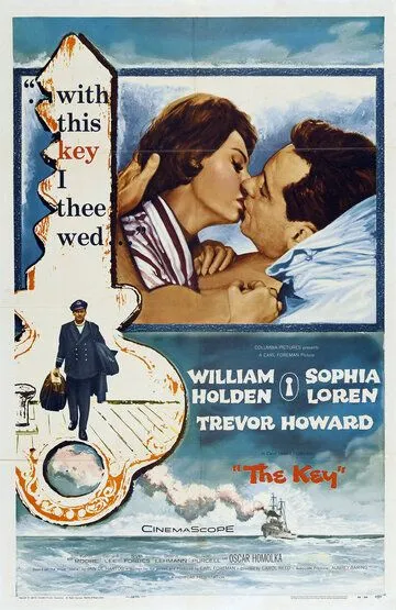 Ключ / The Key (1958)