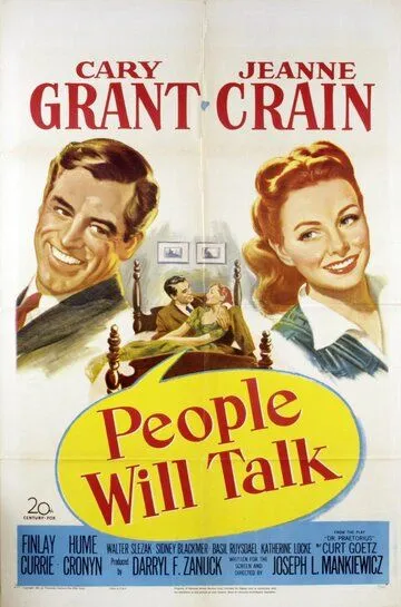 Люди будут судачить / People Will Talk (1951)