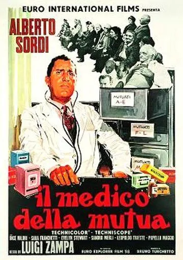 Врач страховой кассы / Il medico della mutua (1968)