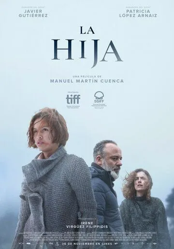 Дочь / La hija (2021)