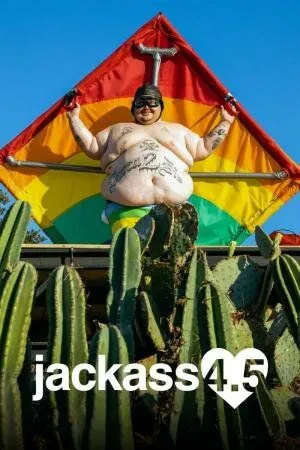 Чудаки 4.5 / Jackass 4.5 (2022)