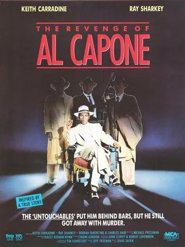 Месть Аль Капоне / The Revenge of Al Capone (1989)