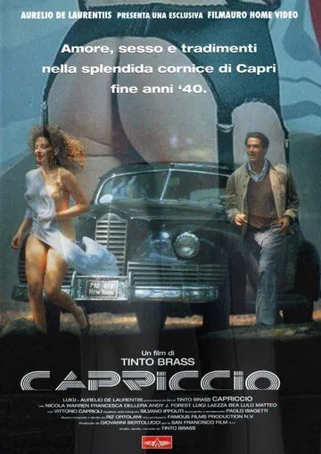 Любовь и страсть / Capriccio (1987)