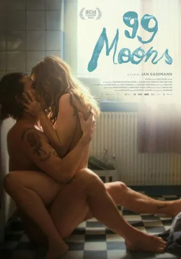 99 лун / 99 Moons (2022)