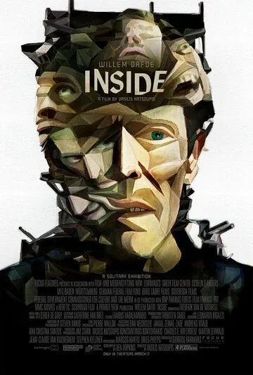 Внутри / Inside (2022)