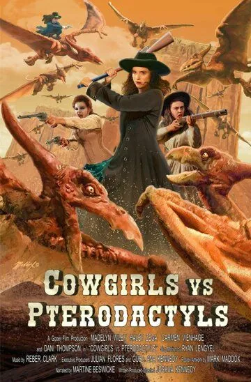 Ковбойши против птеродактилей / Cowgirls vs. Pterodactyls (2021)