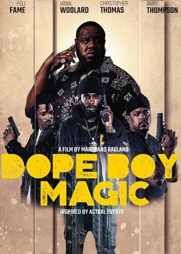 Dope Boy Magic (2023)