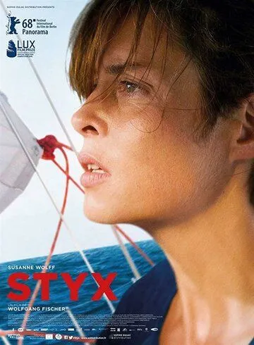 Стикс / Styx (2018)