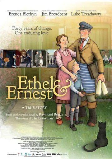 Этель и Эрнест / Ethel & Ernest (2016)