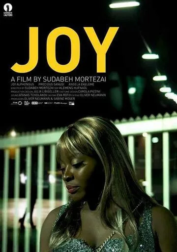 Джой / Joy (2018)