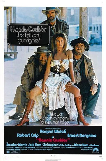 Ханни Колдер / Hannie Caulder (1971)