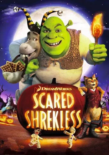 Шрэк: Хэллоуин / Scared Shrekless (2010)