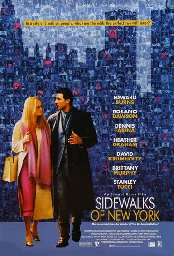 Тротуары Нью-Йорка / Sidewalks of New York (2001)