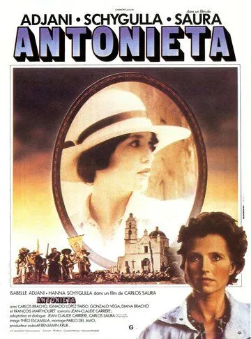 Антониета / Antonieta (1982)