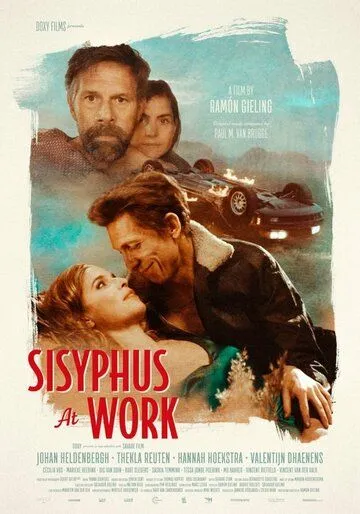 Сизифов труд / Sisyphus at Work (2021)