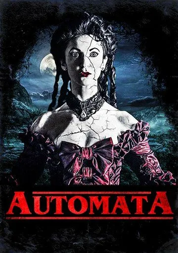 Машина дьявола / Automata (2019)