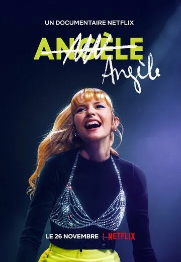 Анжель / Angèle (2021)