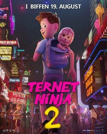 Ниндзя в клеточку 2 / Ternet Ninja 2 (2021)