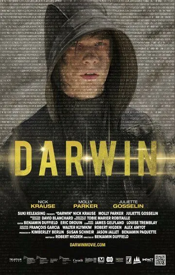 Дарвин / Darwin (2016)