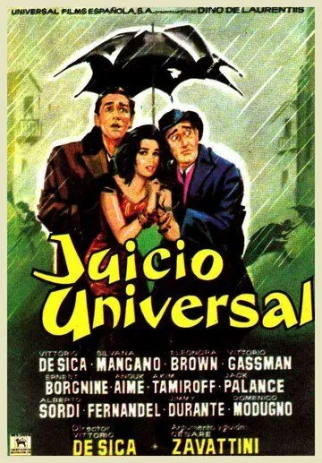 Страшный суд / Il giudizio universale (1961)