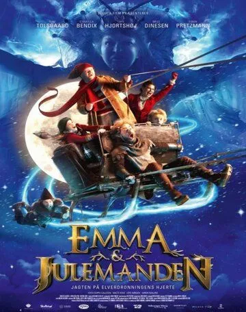 Эмма и Юлеманден: Охота за сердцем Королевы Эльфов / Emma & Julemanden: Jagten på elverdronningens hjerte (2015)