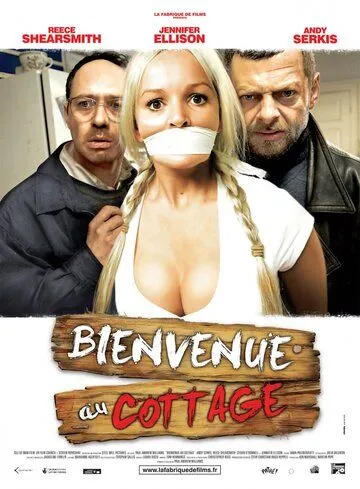 Коттедж / The Cottage (2008)