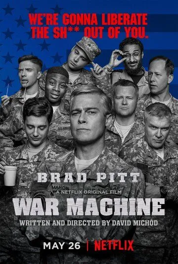 Машина войны / War Machine (2017)