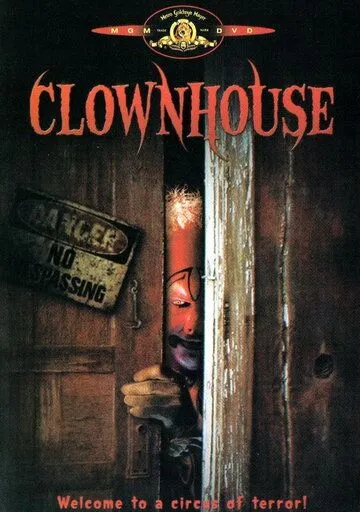 Дом клоунов / Clownhouse (1988)