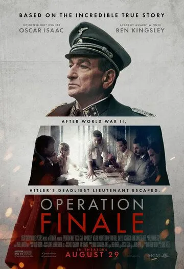 Операция «Финал» / Operation Finale (2018)