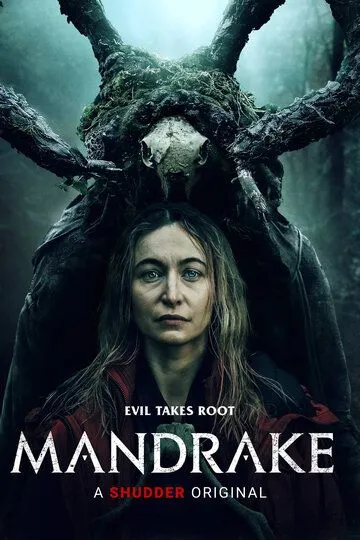 Мандрагора / Mandrake (2022)