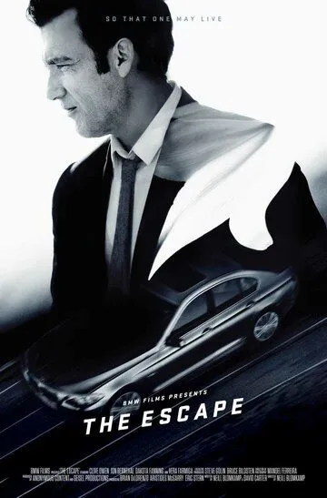 Побег / The Escape (2016)