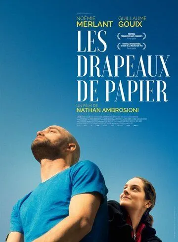 Бумажные флаги / Les drapeaux de papier (2018)