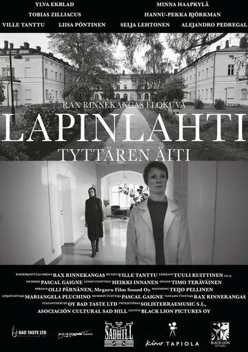 Лапинлахти. Мать дочери / Lapinlahti - Tyttären äiti (2021)