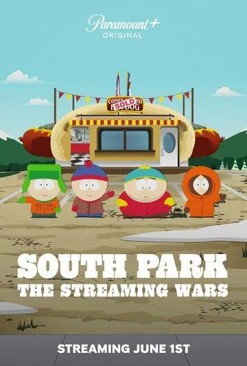 Южный Парк: Потоковые войны / South Park the Streaming Wars (2022)