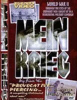 Моя война / Mein Krieg (1990)