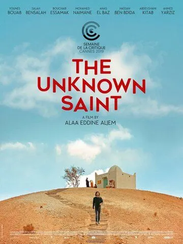 Неизвестный святой / Le Miracle du Saint Inconnu (2019)