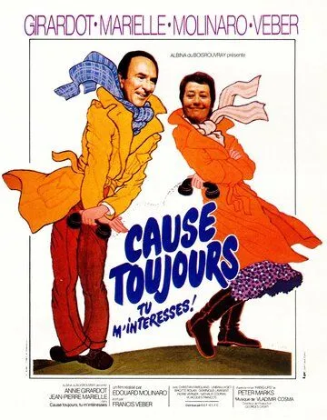 Говорите, мне интересно / Cause toujours... tu m'intéresses! (1979)