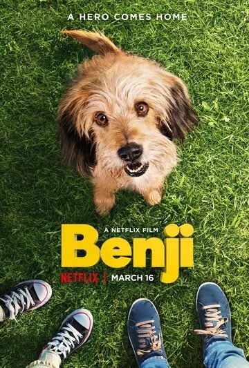 Бенджи / Benji (2017)