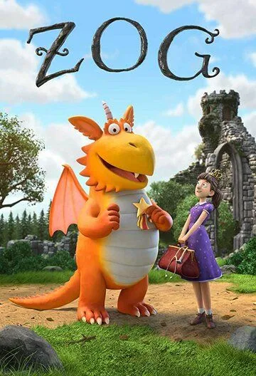 Зог / Zog (2018)