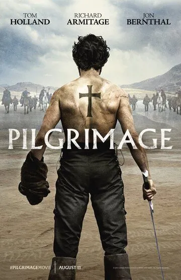 Паломничество / Pilgrimage (2017)