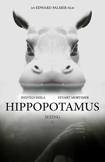 Гиппопотам / Hippopotamus (2018)