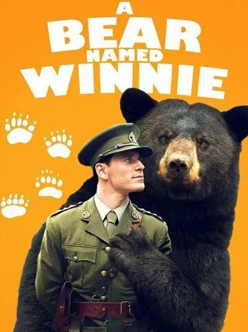 Медведица по имени Винни / A Bear Named Winnie (2004)